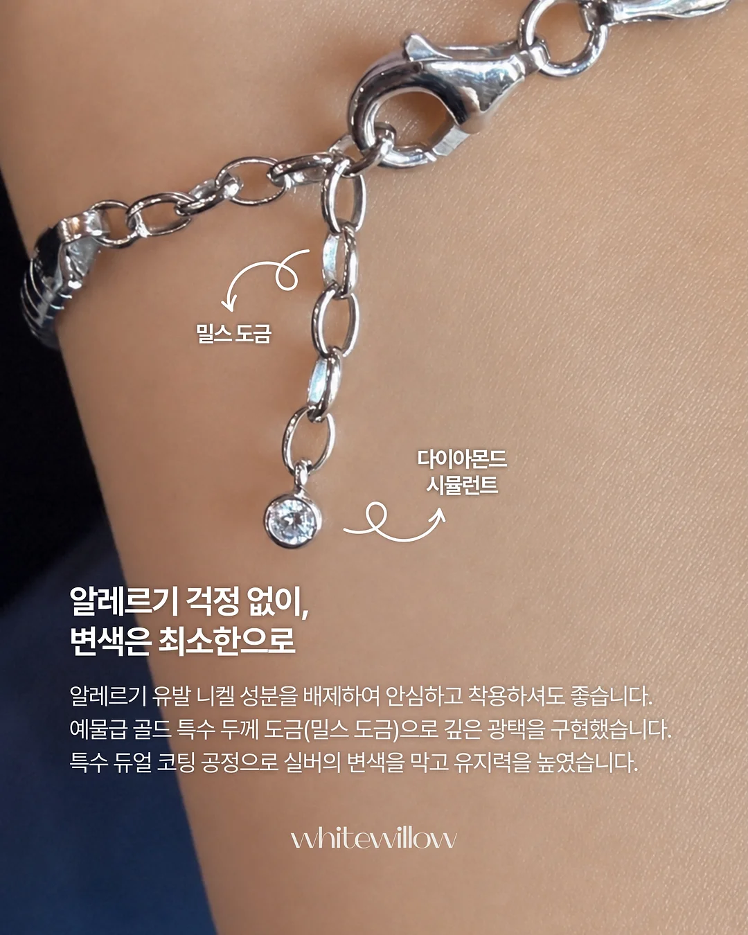 고스란히북클럽 2026년 봄 9