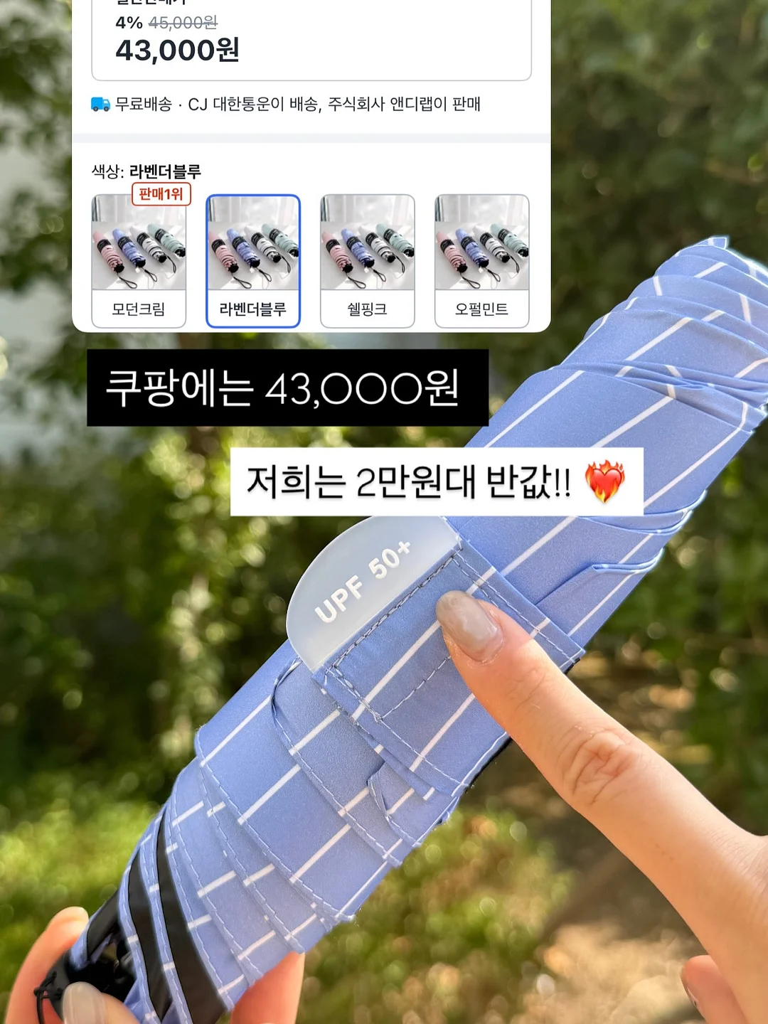 무선 청소기 14