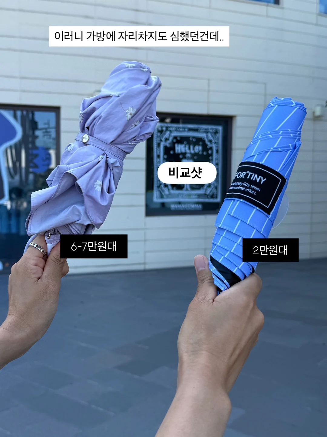 무선 청소기 9