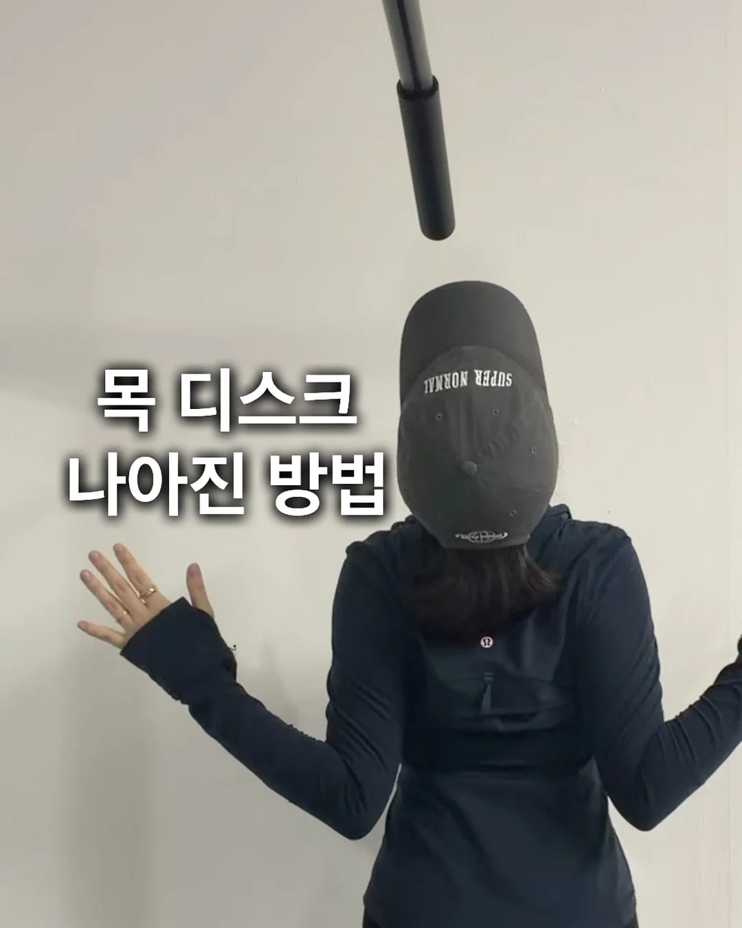 만화로 보는 3분 과학 1