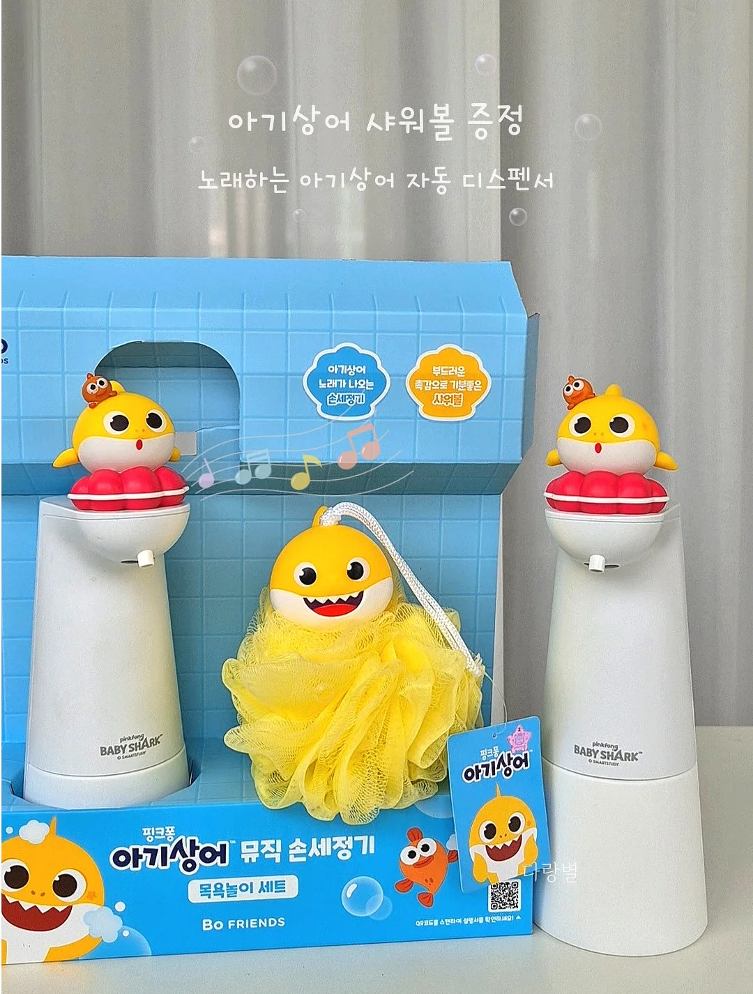 덤벨 4