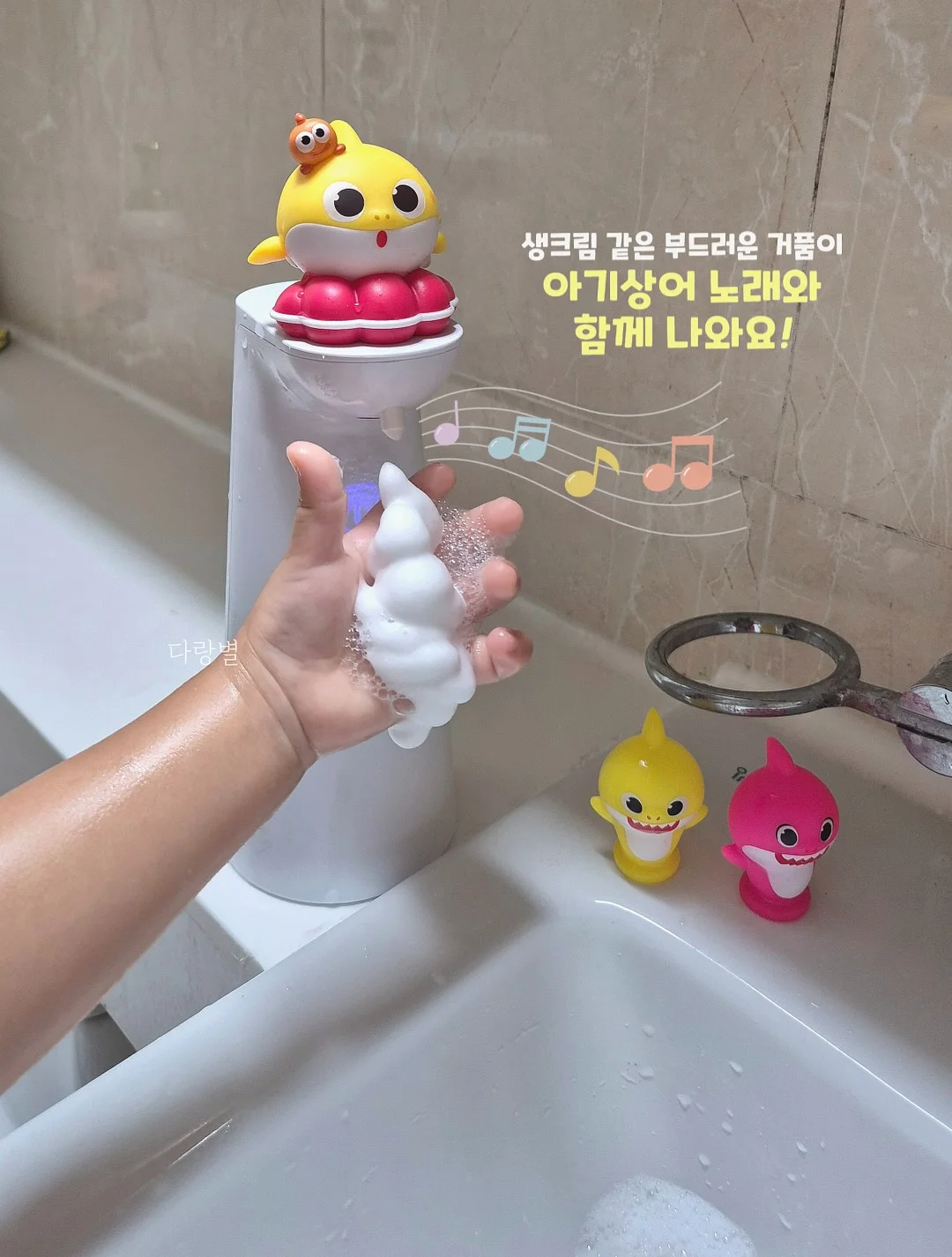 덤벨 5