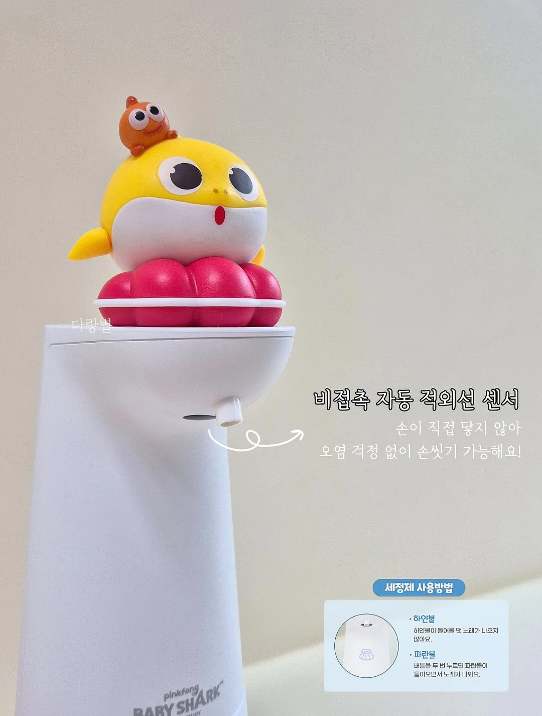덤벨 7