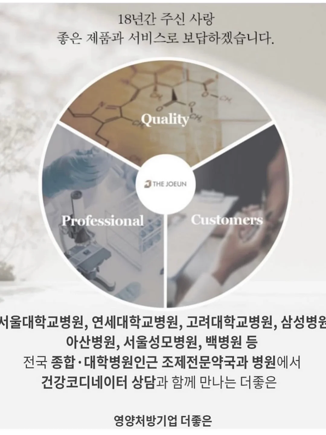 금속 고리 퍼즐 11