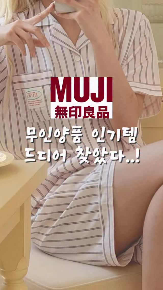 소근육 무지개 밭