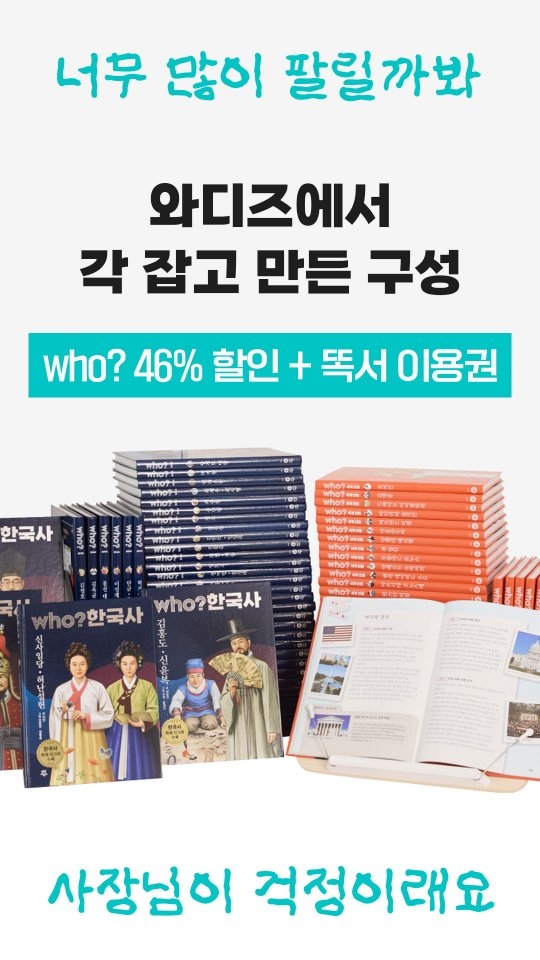 2026년 부모교육