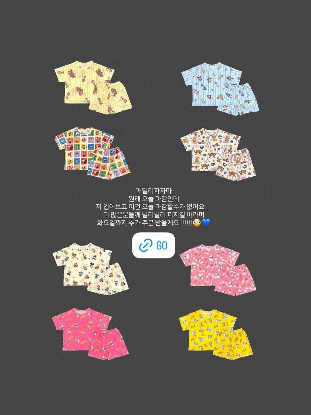 오라라 헤어세트 7