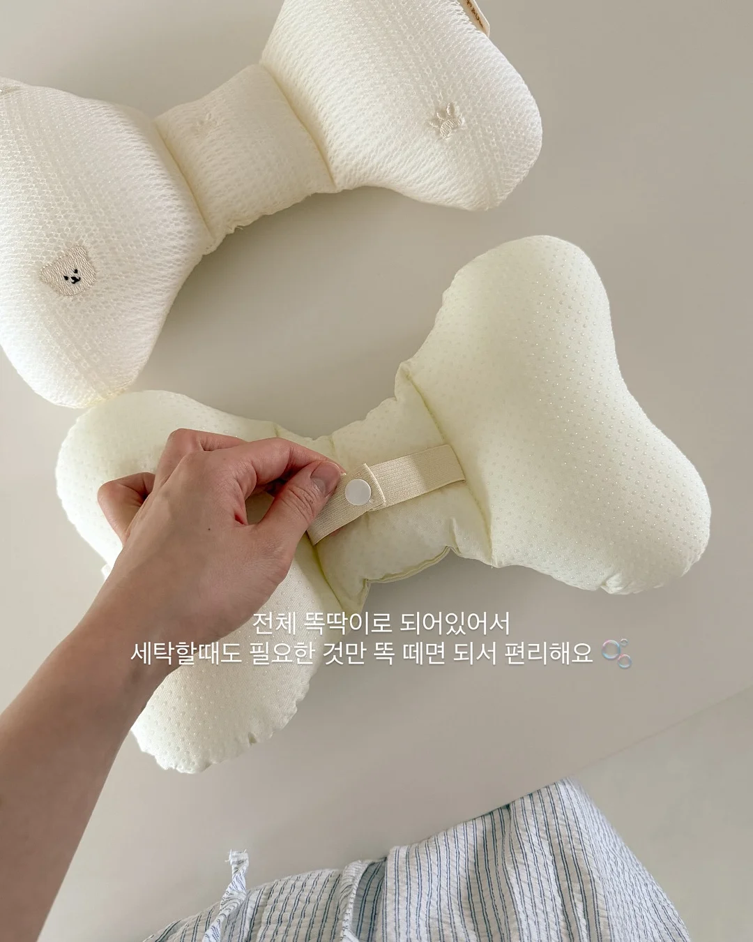 들깨표고현미밥 7