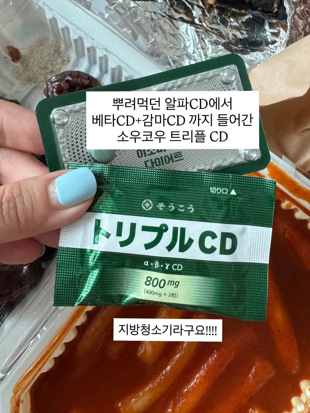 AI 케이크