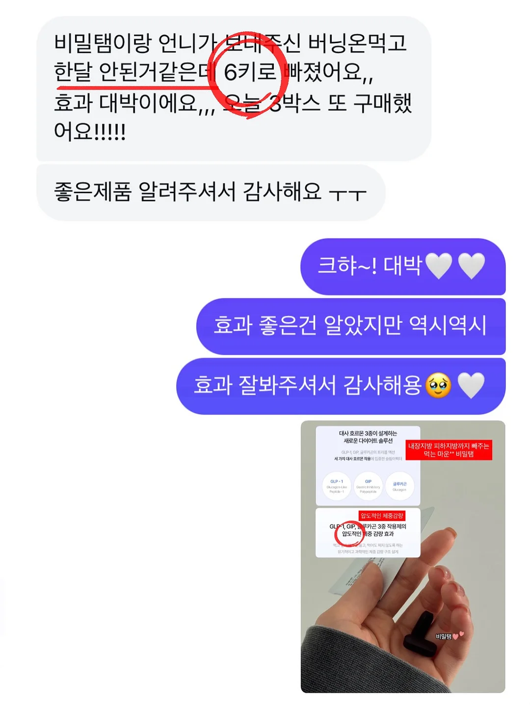 수국 액자 1