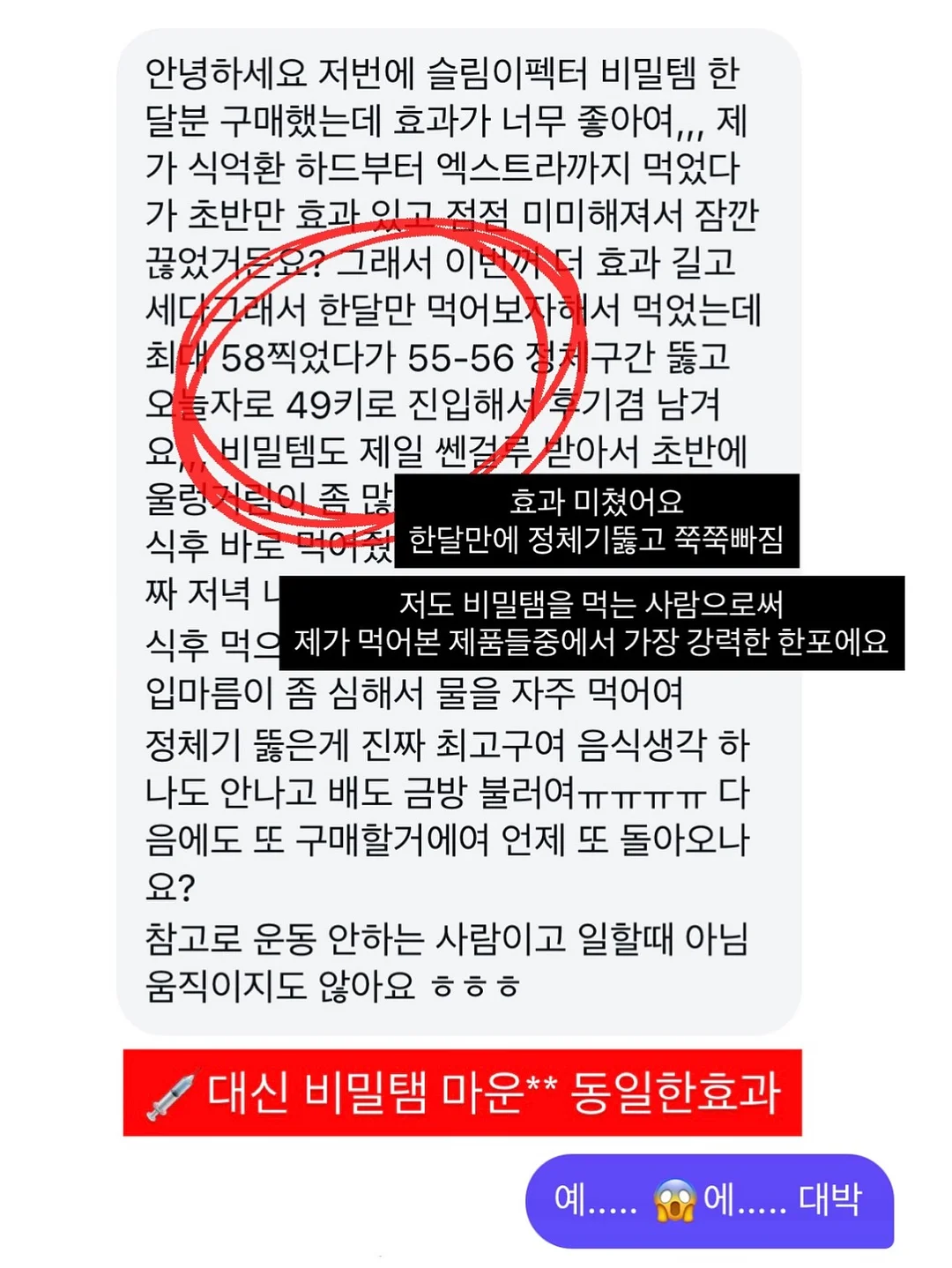수국 액자 4