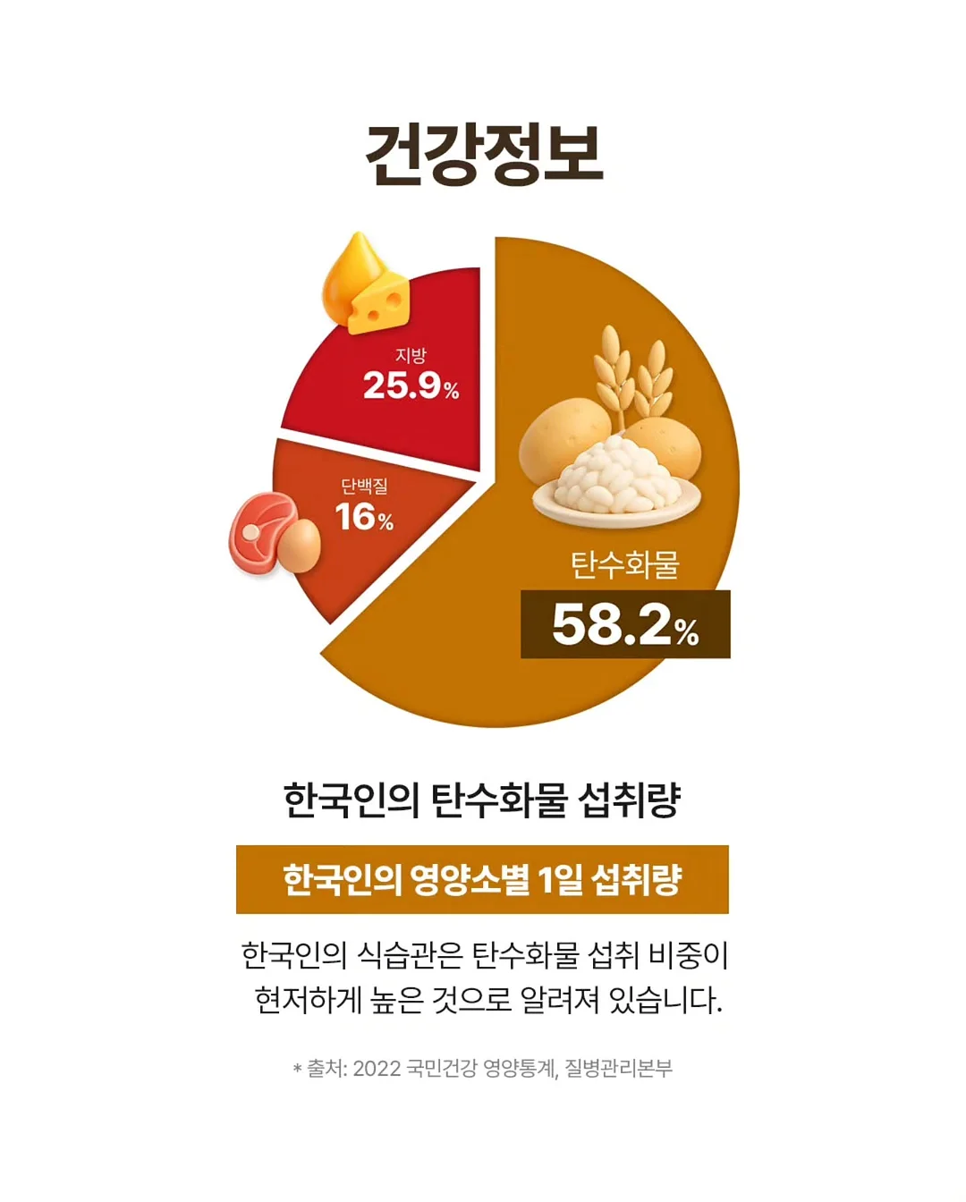 토끼 컨셉 촬영 16