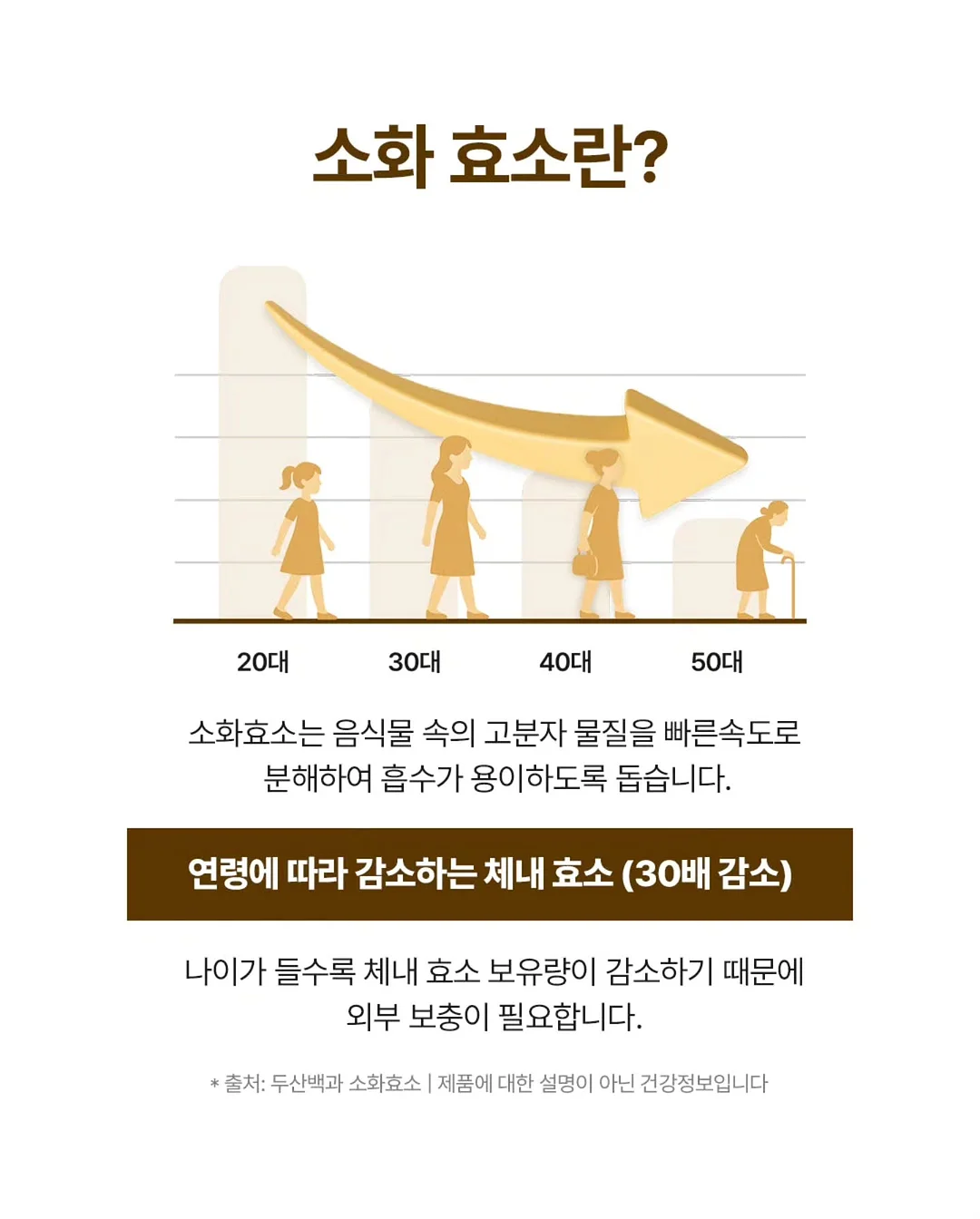 토끼 컨셉 촬영 17