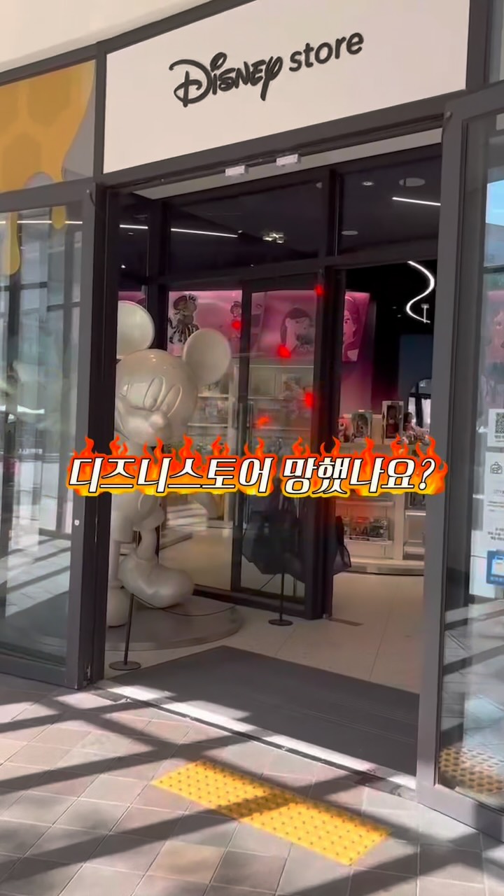 비전쉐어링 vol.04 — 끝에 사람이 있는가
