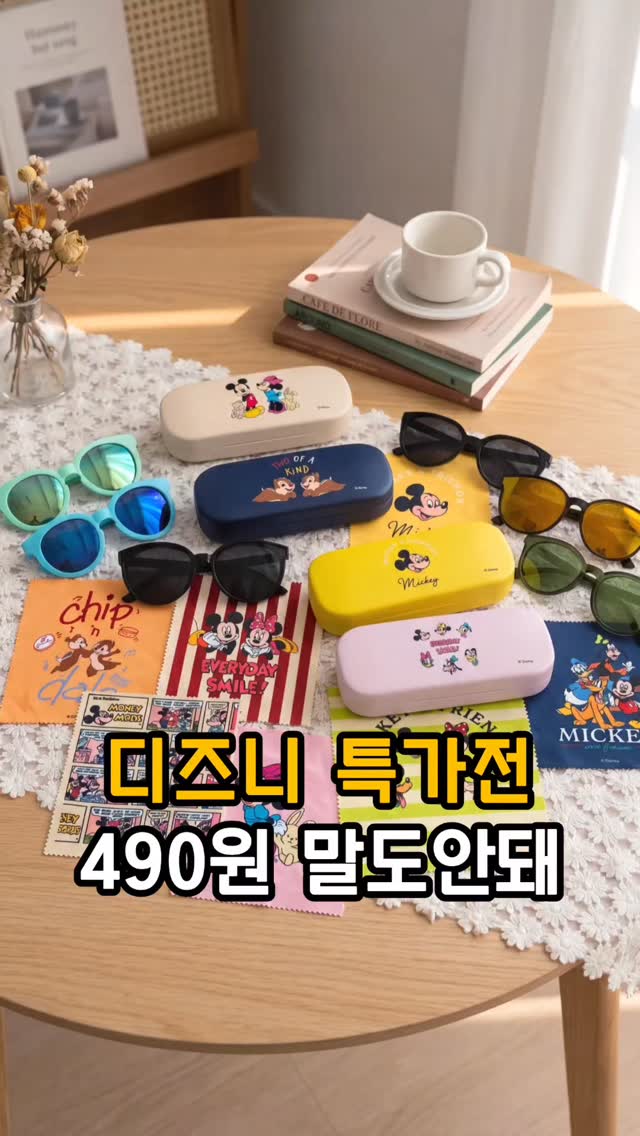 네츄럴 코어 유산균