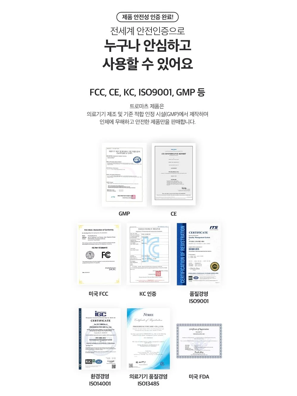 멋진화분 11