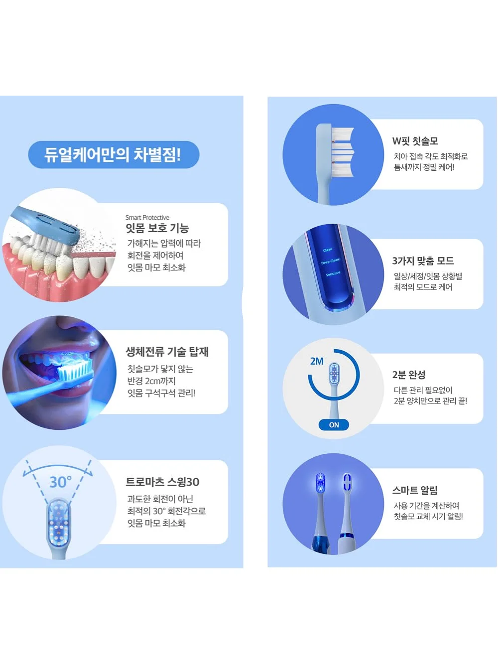 멋진화분 2