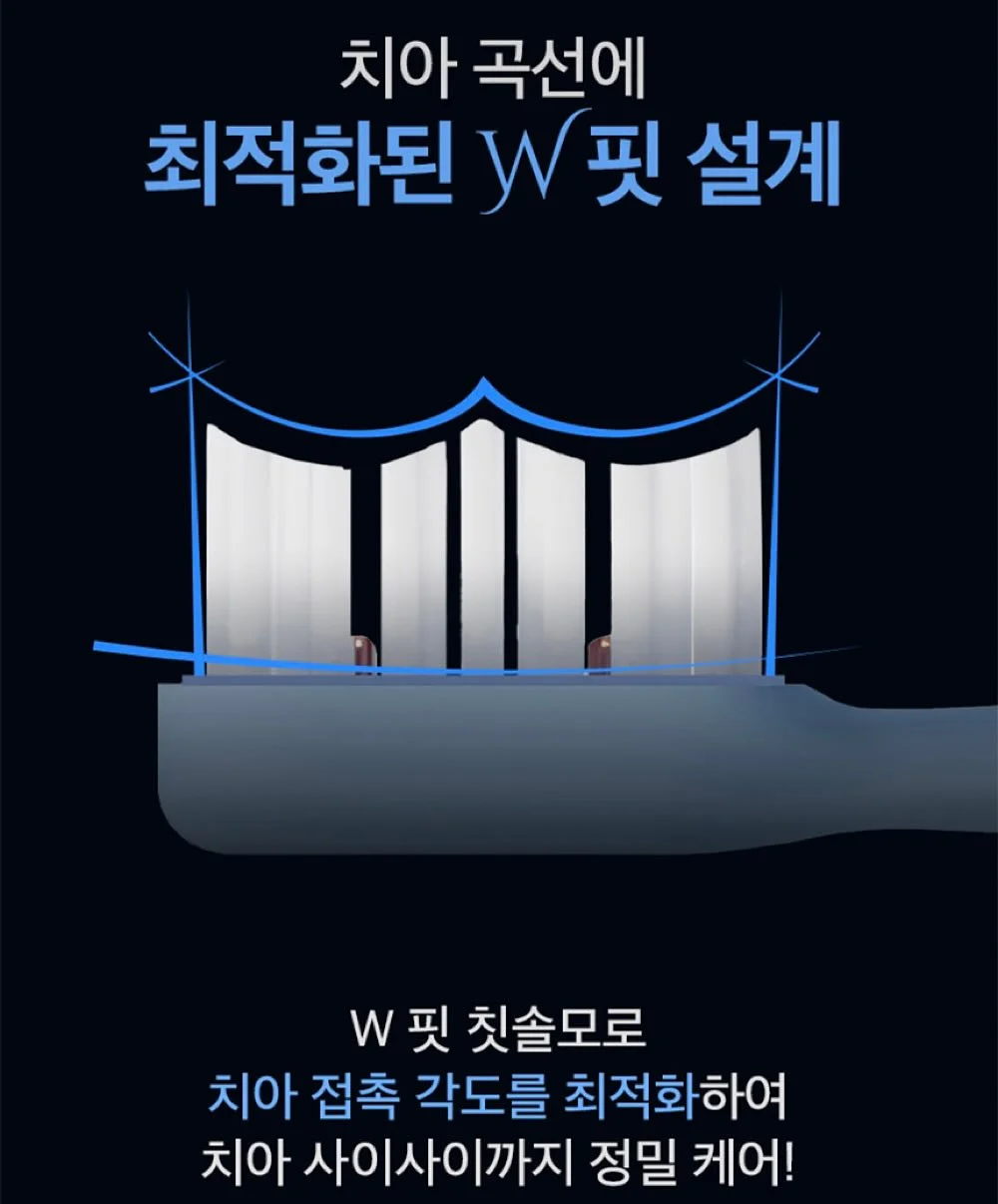 멋진화분 5