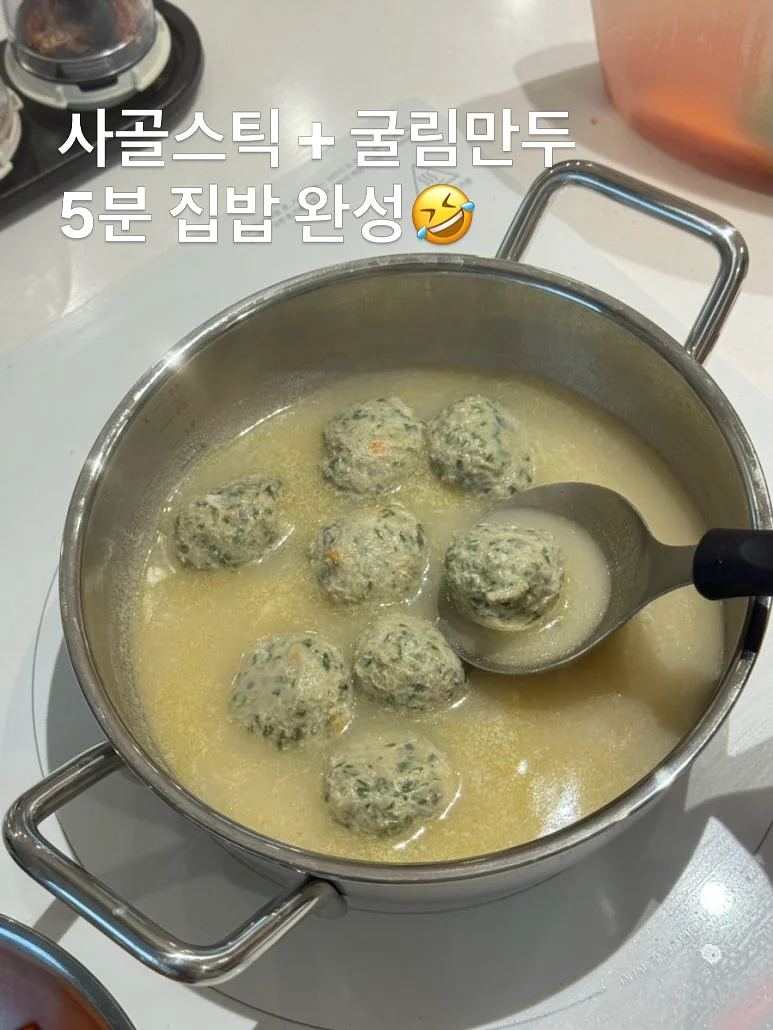 브러쉬 세척기 12