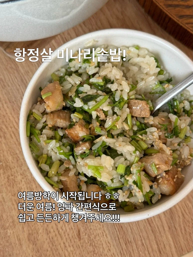 브러쉬 세척기 14
