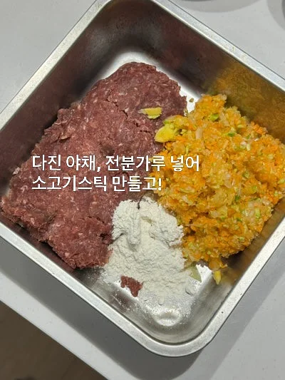 브러쉬 세척기 8