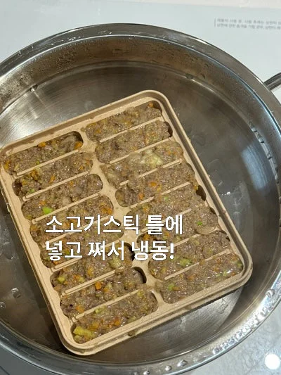 브러쉬 세척기 9