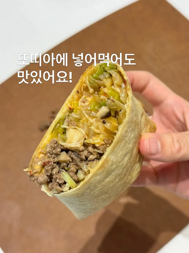 브러쉬 세척기 10