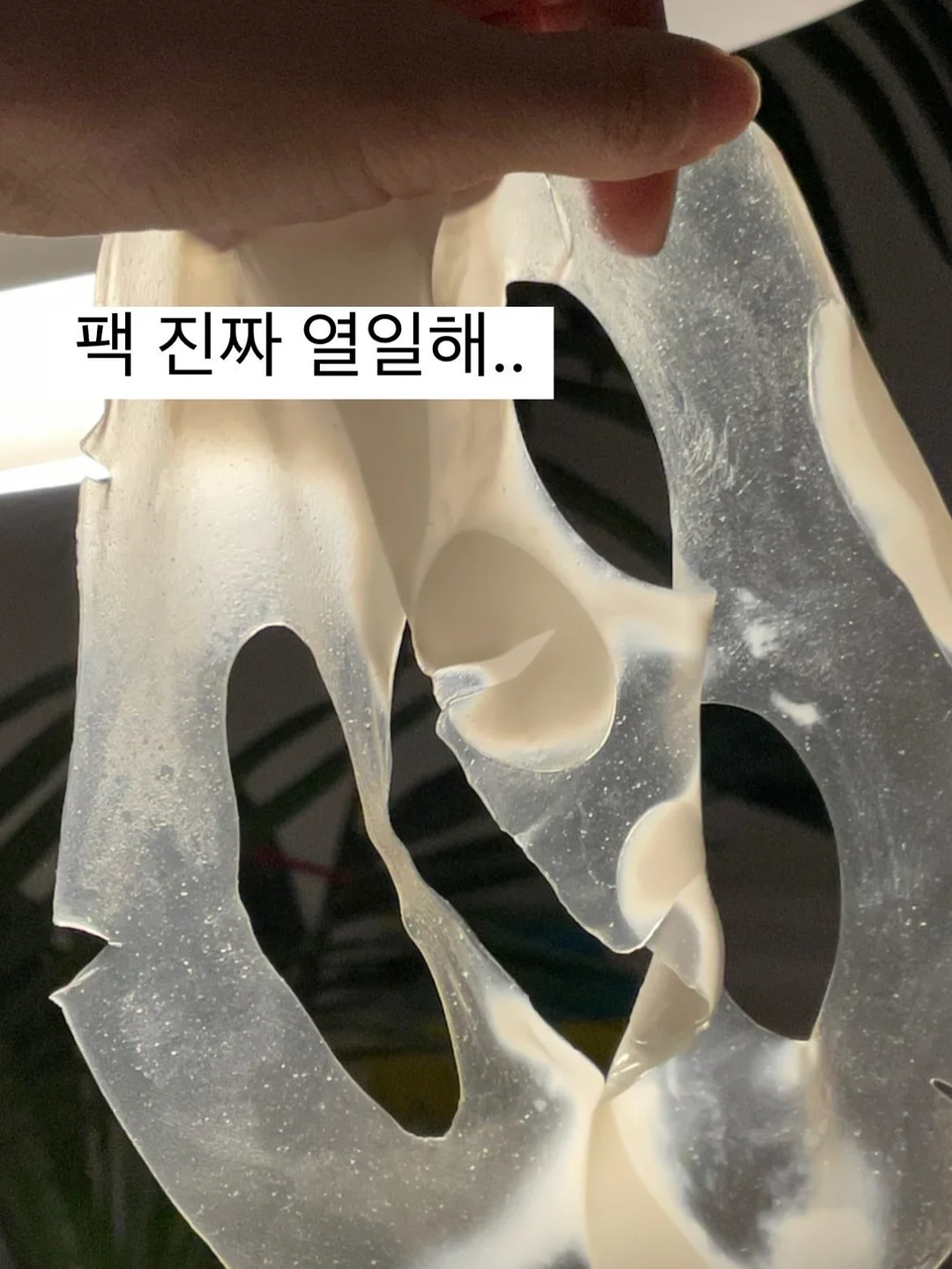 세탁비누 6