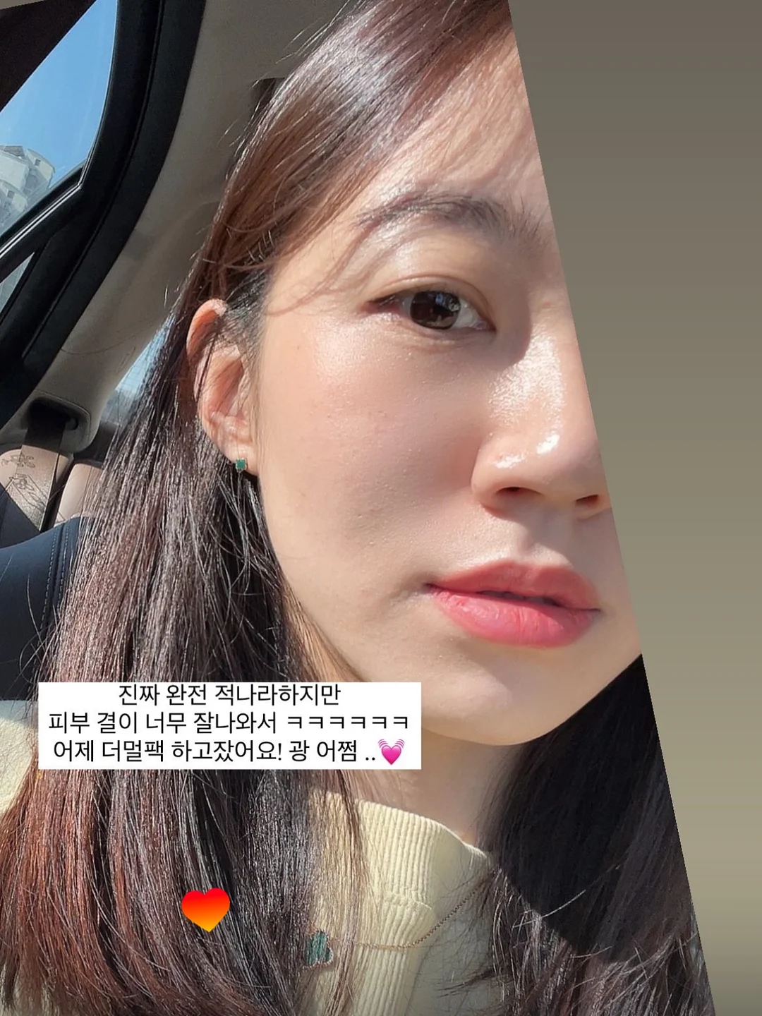 세탁비누 10