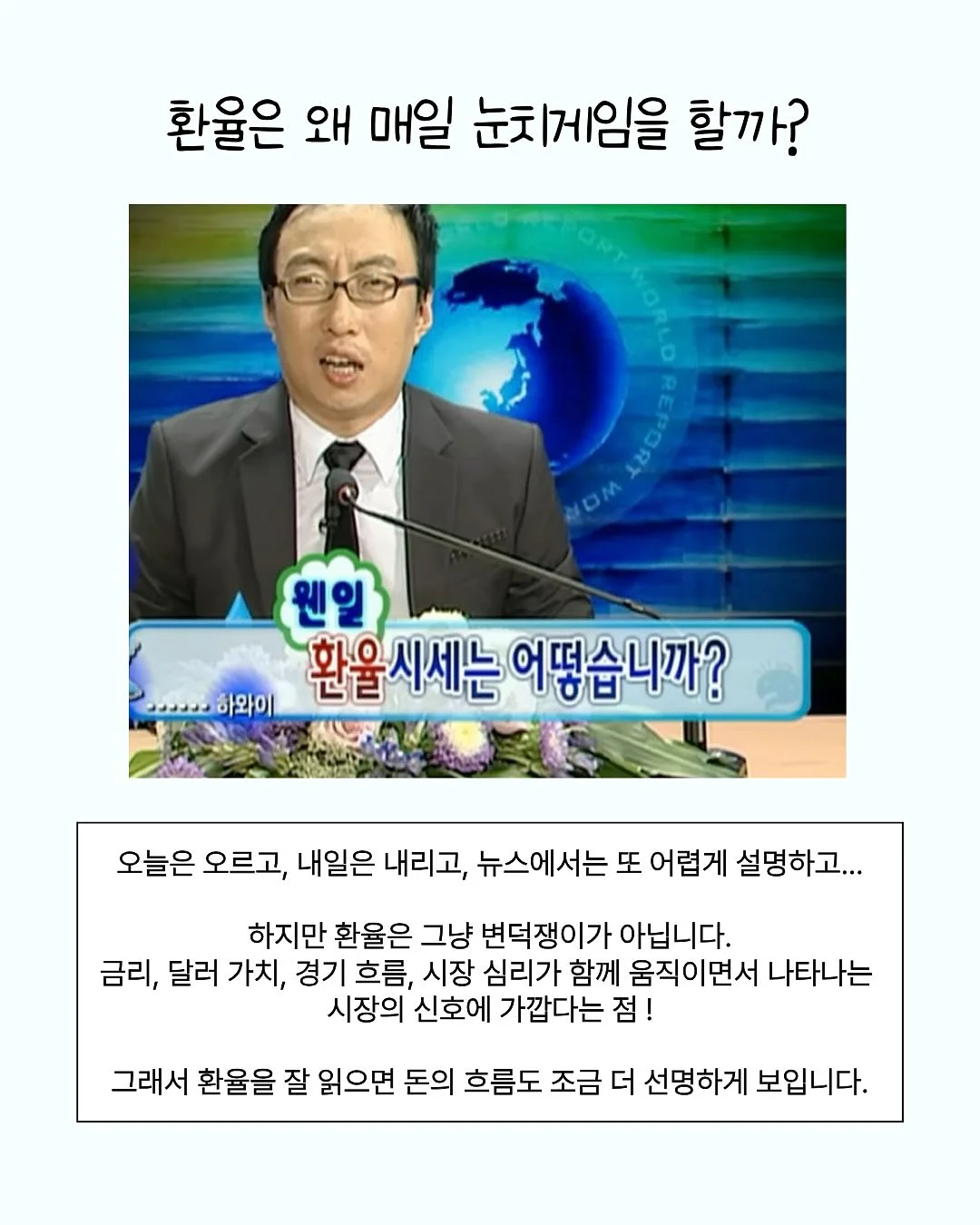 여름 원피스 2
