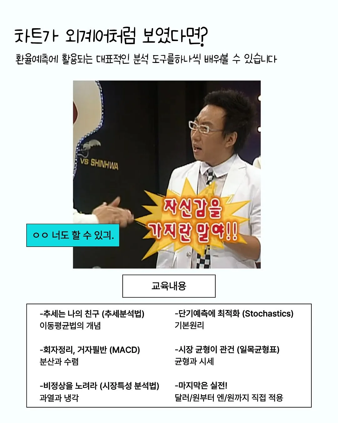 여름 원피스 4
