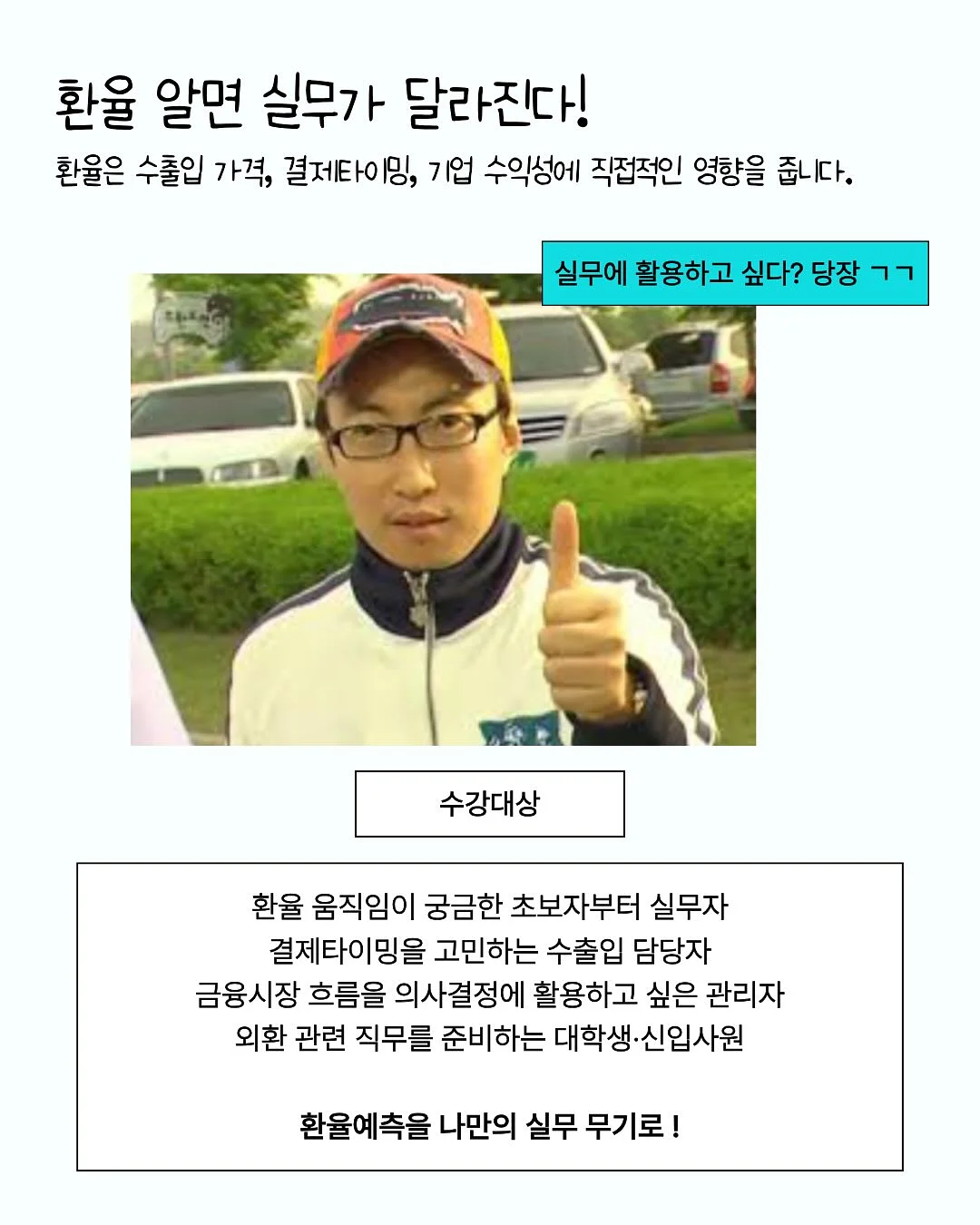 여름 원피스 5