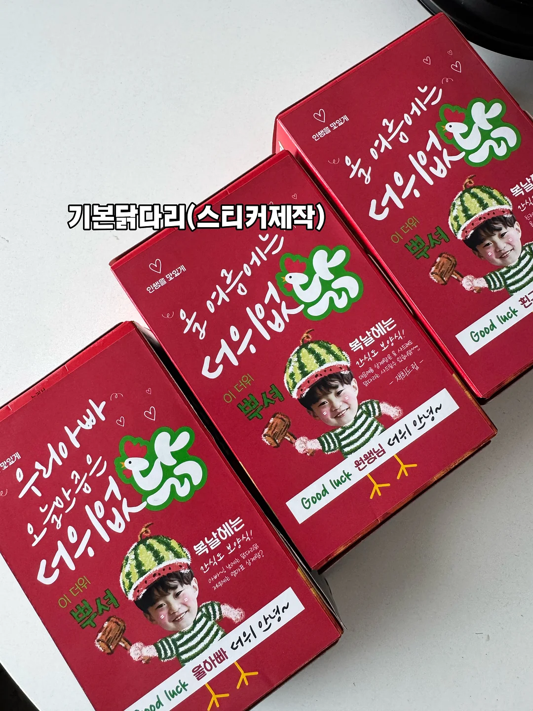 나이키 문슈 4