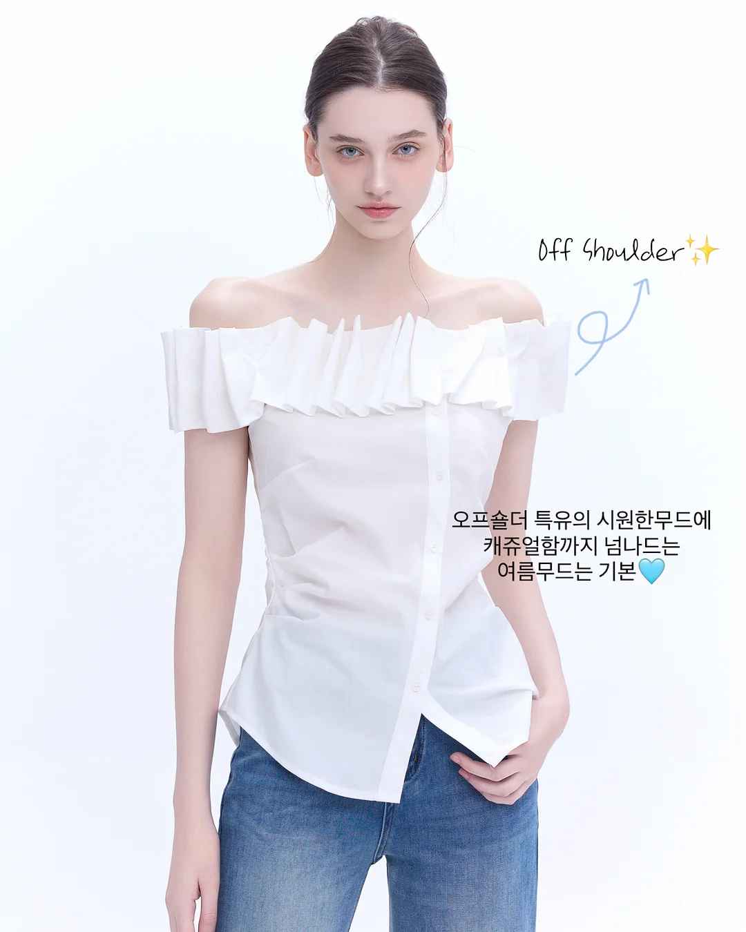 처음읽는 역사동화 이선비 시리즈 2