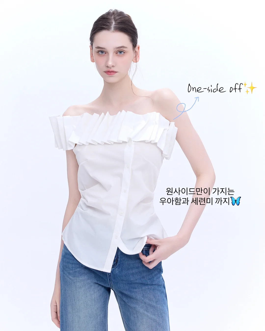 처음읽는 역사동화 이선비 시리즈 4