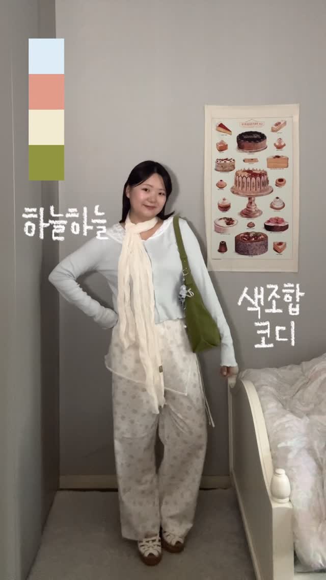 레아레브 드레스