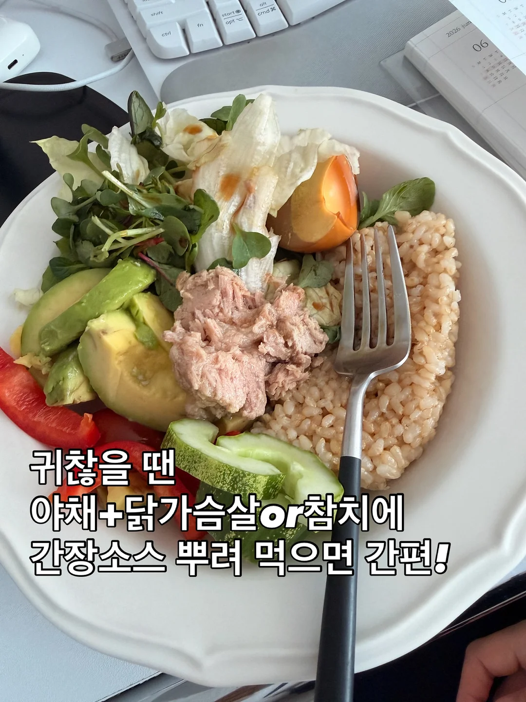 필승 코디 4
