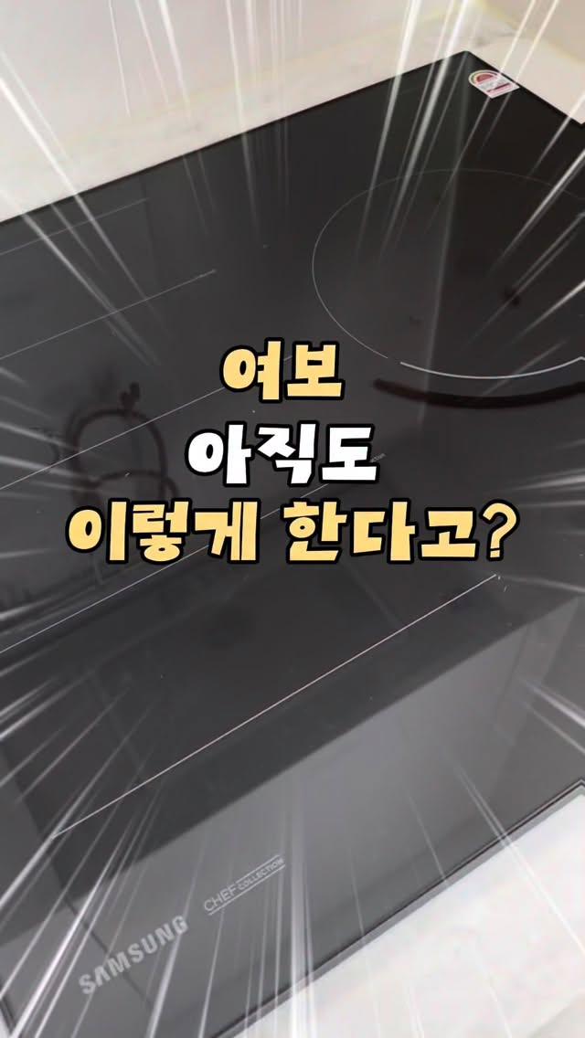 셀프 돌상/백일상 대여