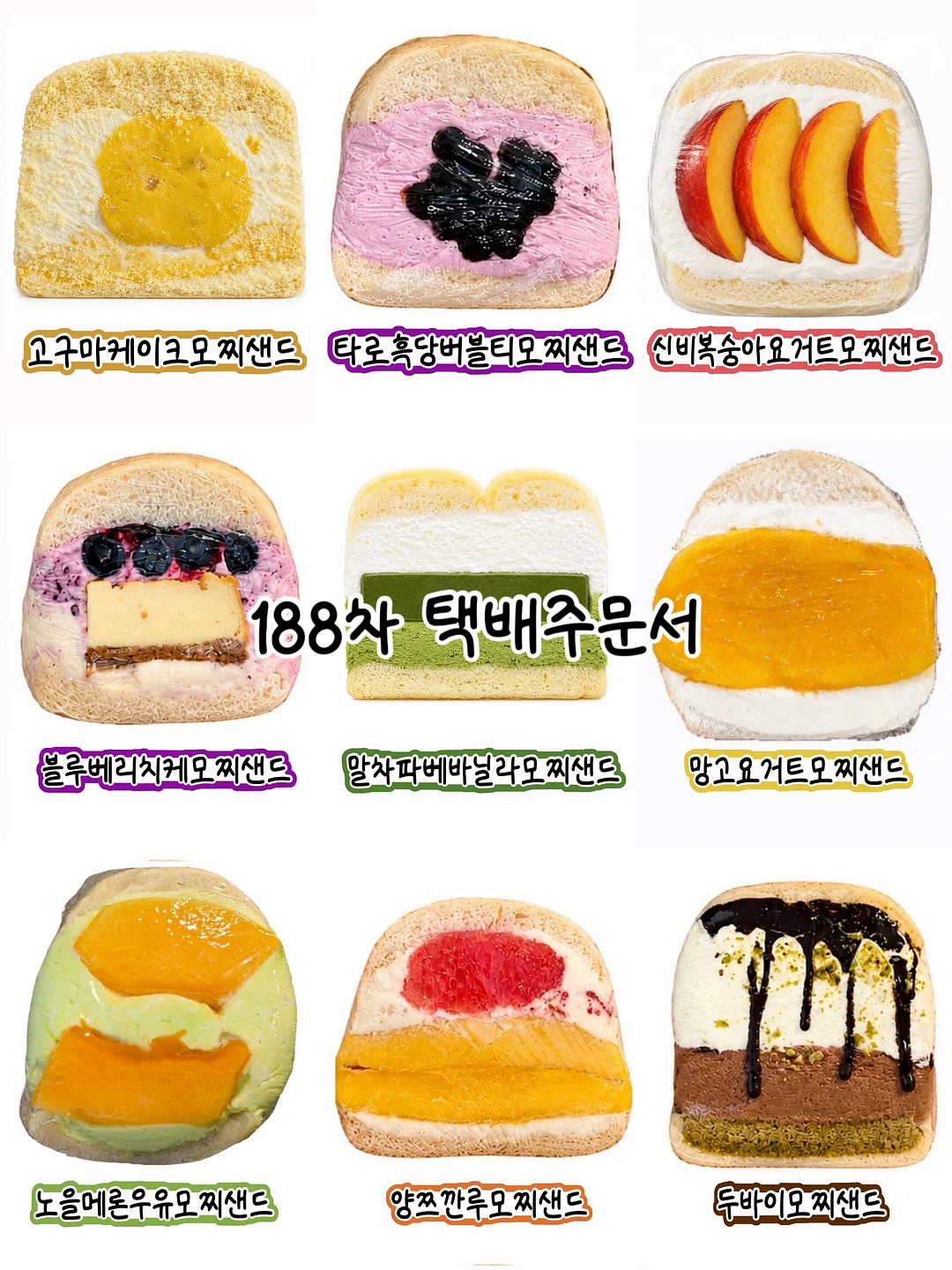 네이키드 치즈플래터 1