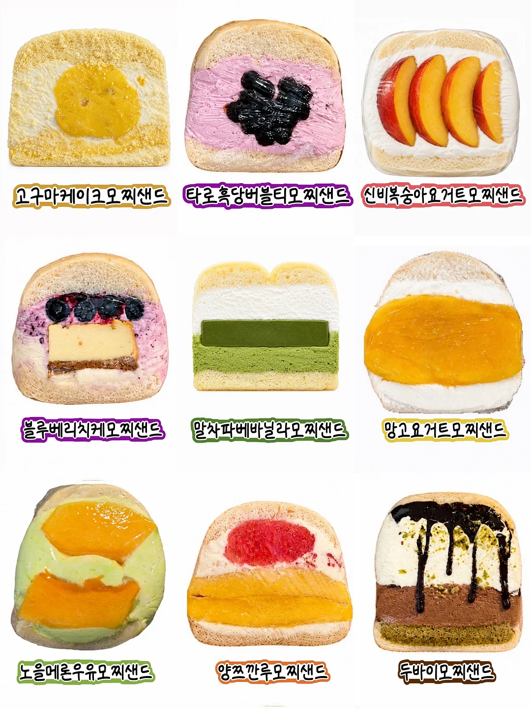 네이키드 치즈플래터 2