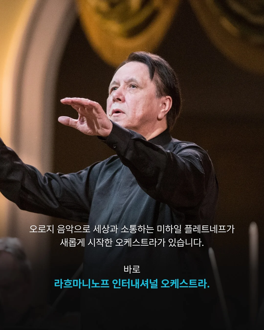 디스코살롱 신상 아이템 2