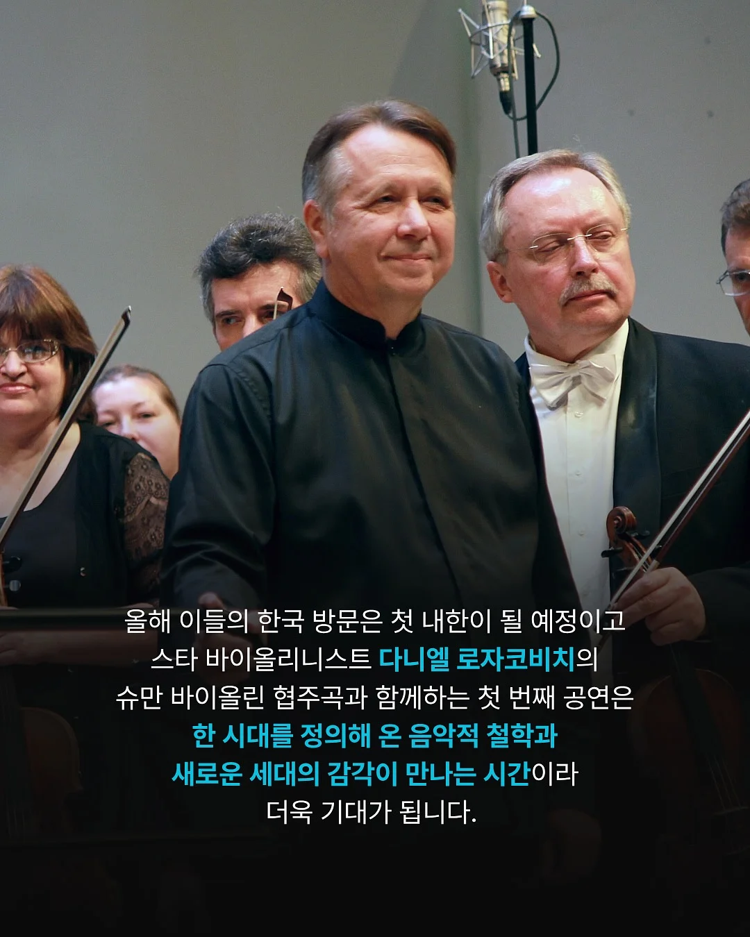 디스코살롱 신상 아이템 3