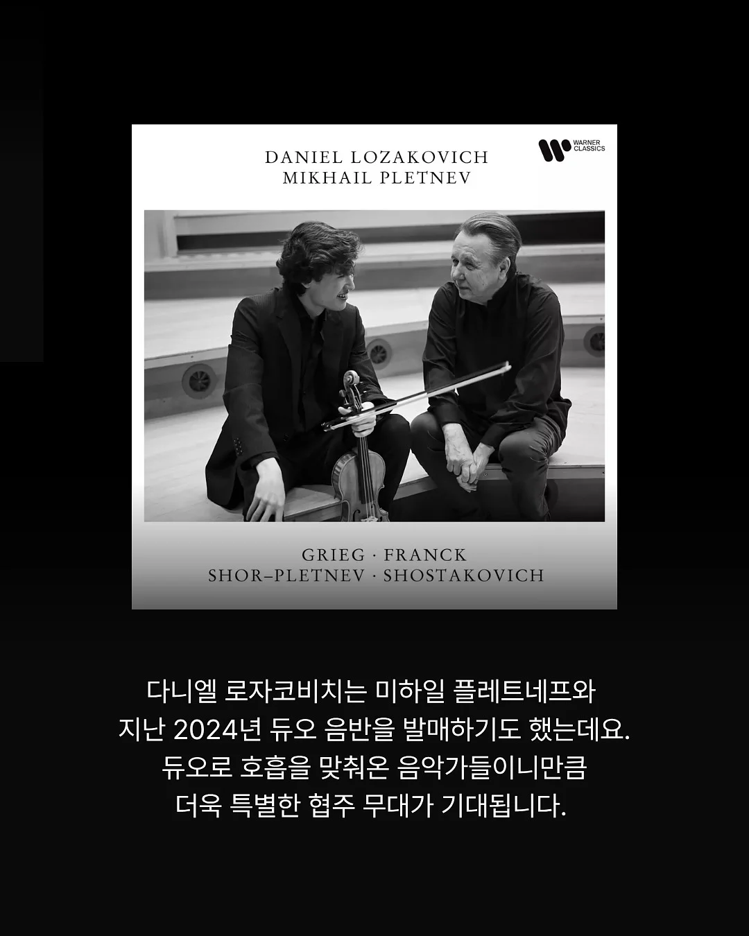 디스코살롱 신상 아이템 4