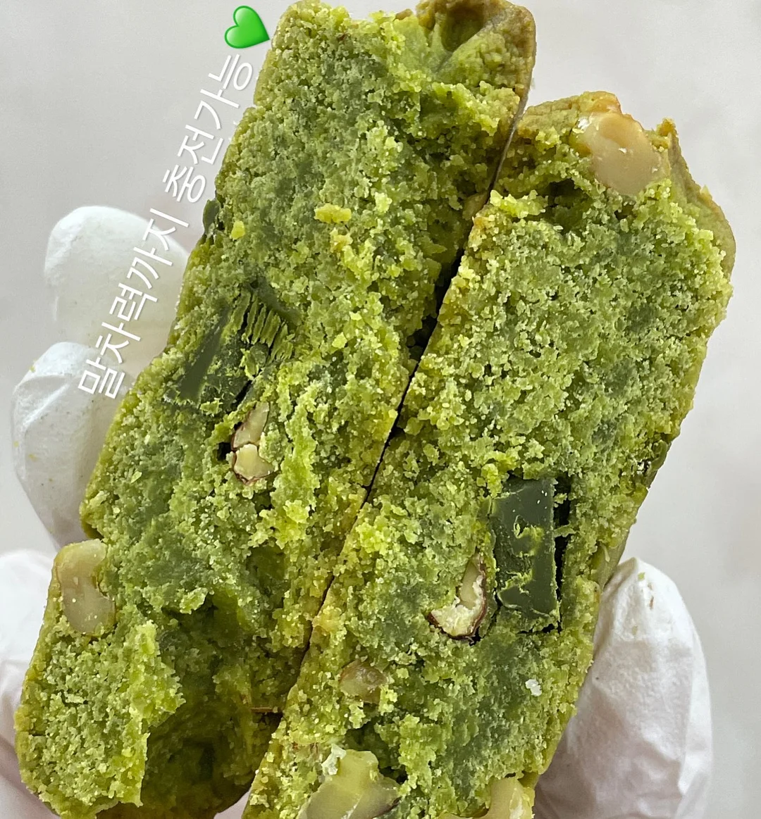 피니쉬 로션 4
