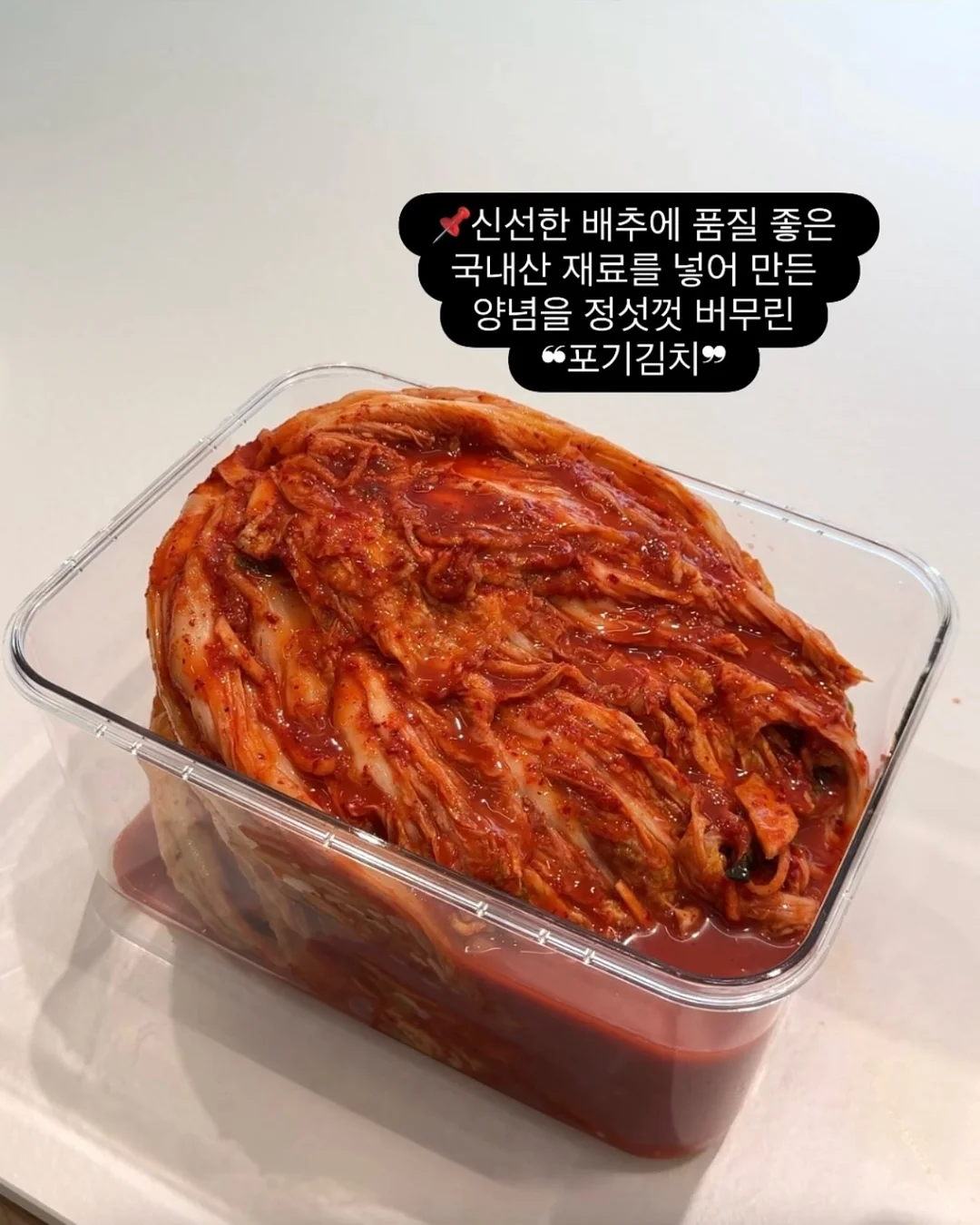 거실 맞춤 가구 스타일링 2