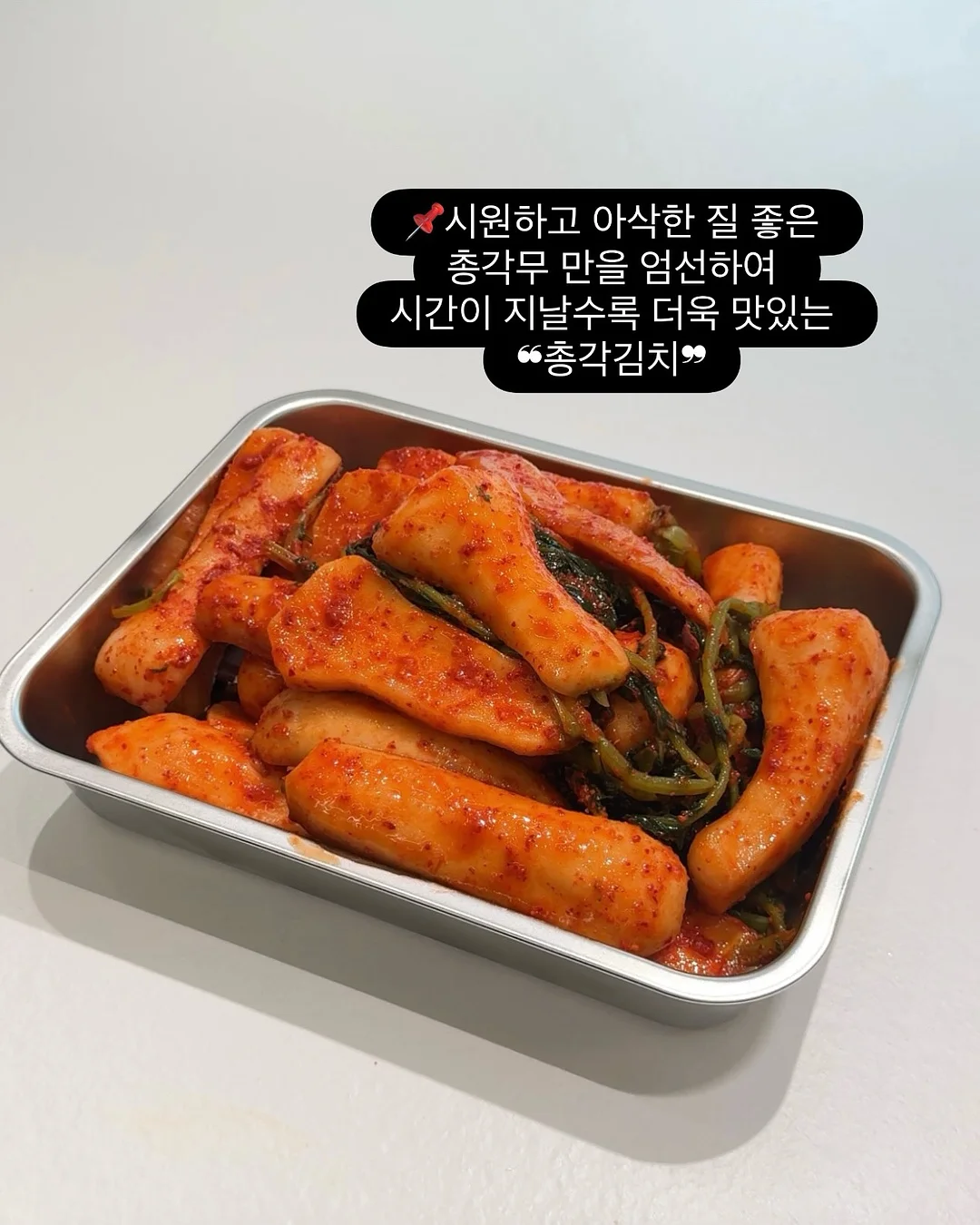 거실 맞춤 가구 스타일링 4