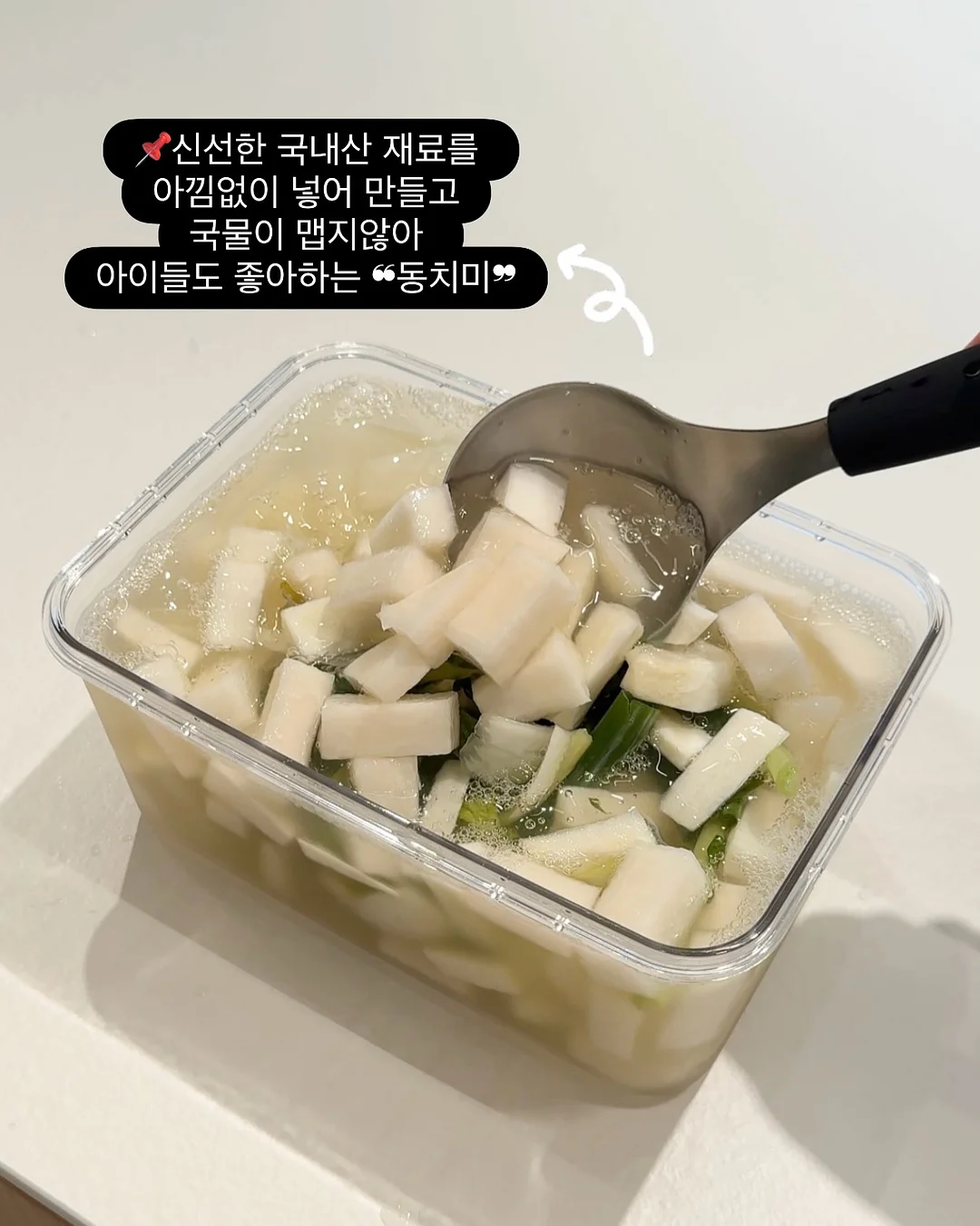 거실 맞춤 가구 스타일링 5