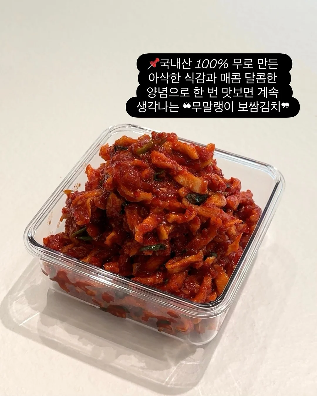거실 맞춤 가구 스타일링 6