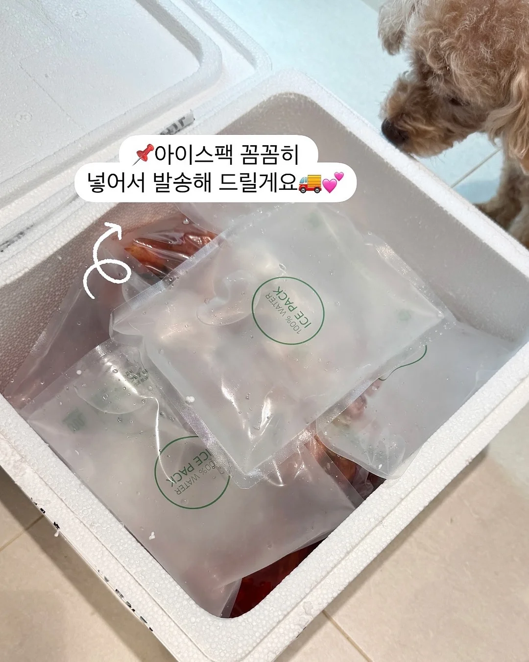 거실 맞춤 가구 스타일링 7