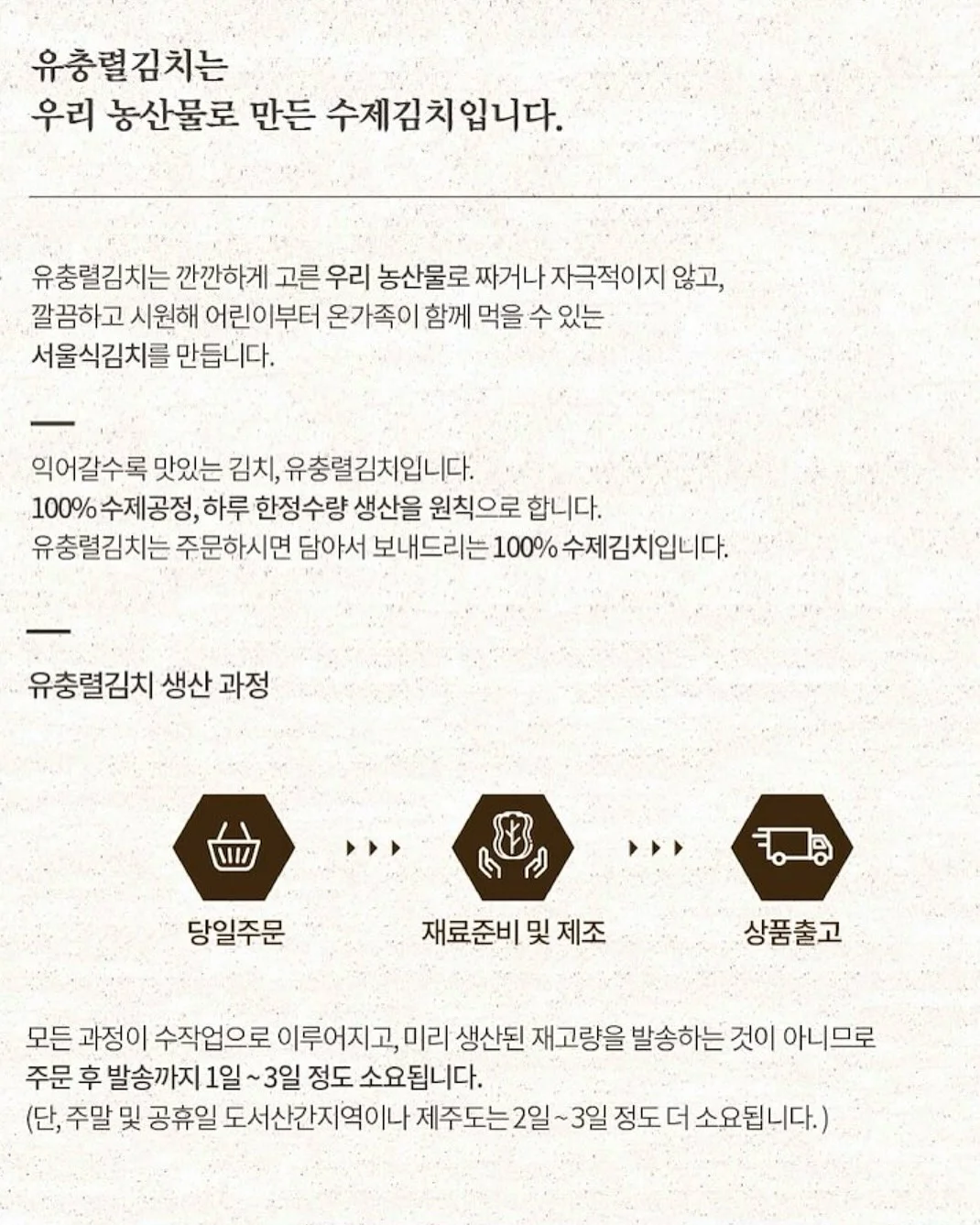 거실 맞춤 가구 스타일링 9